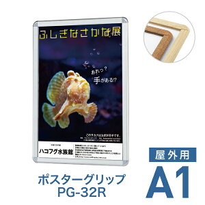 |X^[t[y|X^[Obv PG-32R A1 Op PLEؒz|X^[pl Ж \4ӊJ ւȒP z Ǌ| p Vv g