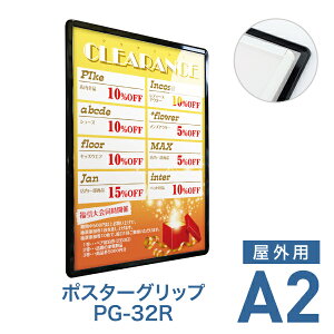 |X^[t[y|X^[Obv PG-32R A2 Op zCgEubNz|X^[pl Ж \4ӊJ ւȒP z Ǌ| p Vv g