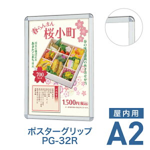 |X^[t[y|X^[Obv PG-32R A2 p Vo[z|X^[pl Ж \4ӊJ ւȒP z Ǌ| p Vv g