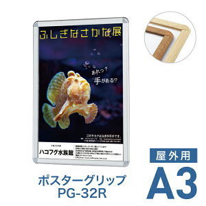 |X^[t[y|X^[Obv PG-32R A3 Op PLEؒz|X^[pl Ж \4ӊJ ւȒP z Ǌ| p Vv g