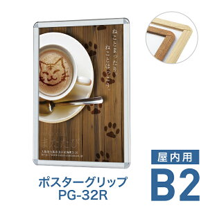 |X^[t[y|X^[Obv PG-32R B2 p PLEؒz|X^[pl Ж \4ӊJ ւȒP z Ǌ| p Vv g