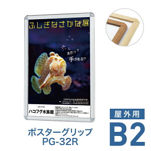 |X^[t[y|X^[Obv PG-32R B2 Op PLEؒz|X^[pl Ж \4ӊJ ւȒP z Ǌ| p Vv g