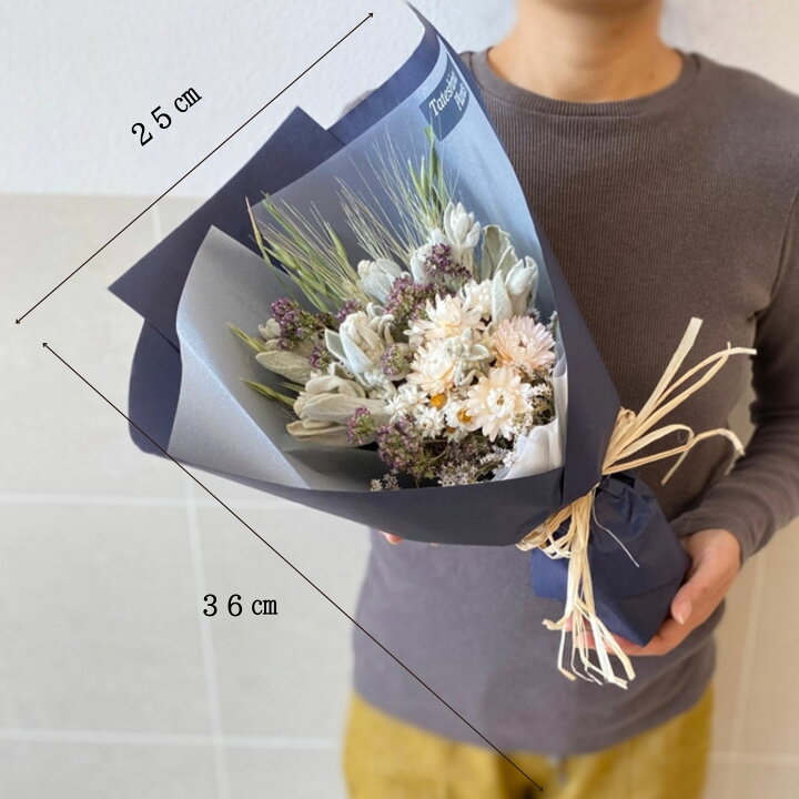 楽天市場】ドライフラワー 花束 スワッグ プレゼント 誕生日 あす楽13  