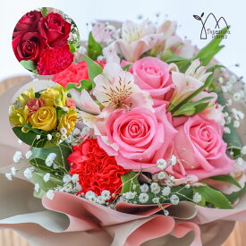 花 プレゼント 誕生日 「そのまま飾れるブーケS」入学式 お祝い 結婚式 ウエディング ギフト バラ ローズ 花束 フラワー 花 開店祝い 送別 定年 退職 生花
