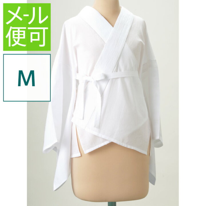 楽天市場】《メール便対応》 美しいキモノ共同開発 ひんやりLINE 半 