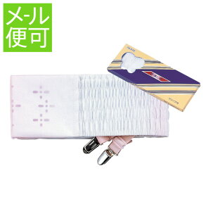 _|Cg10{^ s[֑Ήt ޗpɒBY Nbvt  sN Â܎p ɒB EGXgxg }WbNxg ␳ ␮ ֗ T|[g t a   L