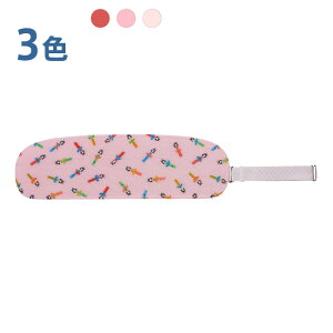 O |c kɂ xgt  ZsN sN Â܎p є є St ܂Ȃ \tg ␳ ␮ ֗ T|[g t a   Lm  a g