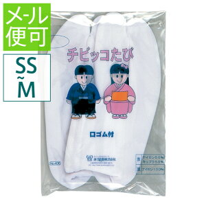 _|Cg10{^ [֑Ή qp SS S M 13 ~ 18 cm   ܎O ЂȍՂ ЂȂ܂ j̎q ̎q a  LbY `rbR Â܎p Ղpi C S   L
