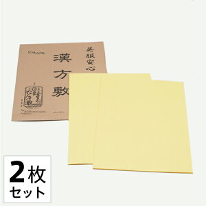 m2ZbgnVbgff ~ L571402141 OJЋސ S D hJr  EL R h { {ER a 񂷕~ a