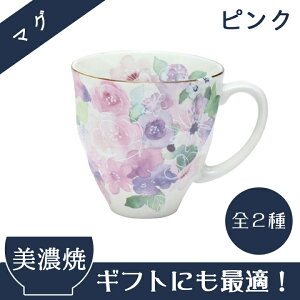 &�� �ԍH�[ �}�O�J�b�v �i�P�i�j�S2�� | ���Z�� �}�O�J�b�v �}�O �����L�O�� �M�t�g ���킢�� ������� �a���� �v���[���g �Ƒ� ������ �v�w ���� �J�b�v �җ�j�� �Ê� ���{�� ���q�p �H�� �Z