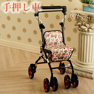 Vo[J[  艟 Vlp CgXebv^Cj[Wk[{[ ( y J[g VjAJ[ Vo[J[g pi VbsOJ[g 4 җp )