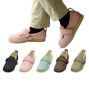 高齢者 靴 介護靴 シニアファッション 70代 80代あゆみ ダブルマジック2介護用品 ケアシューズ 介護くつ おしゃれ お年寄り 介護用シューズ リハビリシューズ 老人 高齢者 介護くつ)(高齢者