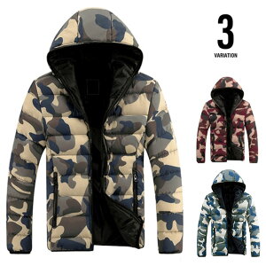 ダウンジャケット メンズ 迷彩の通販 価格比較 価格 Com
