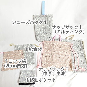 [Z[zN[|]sit`F[ ݃J[2FyȓwZbgzbXobO V[YobO ̑ ٓ H ܕ В   ۈ牀 킢 