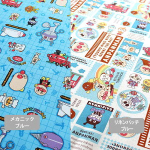 [Jbg]Ap} {[CYy`}bgzޗZbg/L 萶n+藠n ȒP ْf n `NX `}bg w wN wN t S |