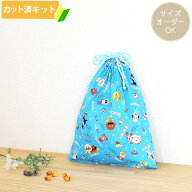 [カット済]アンパンマン ボーイズ【体操服袋/ナップサック】材料セット/キャラ キルティング生地/中厚手…
