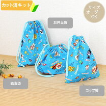 楽天市場】手作りキット アンパンマンの通販