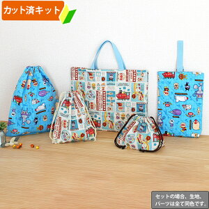 [Jbg]Ap} {[CY yȓwZbgz 3_ 5_ ޗZbg/L LeBOn/萶n ȒP n bXobO V[YobO ibvTbN ̑ 