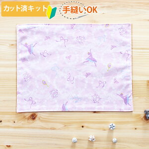 y20%OFFN[|Ώہz[Jbg]o[i hC[y`}bgzLbg 萶n ȒP n `NX `}bg w wN wN t S |L