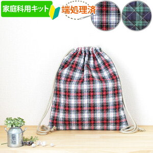 [AMőo]sƒȋޑΉt^[^`FbN 2F LeBOyibvTbNzwZ  ibvUbN Jbg Lbg ȒP Lbg h Lbg  w ̑