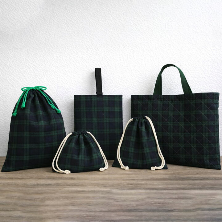楽天市場】[セール中半額クーポン]《完成品》ブラックウォッチ 