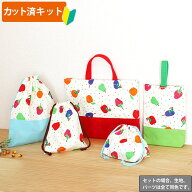 [カット済]はらぺこあおむし【お得な入園入学セット】 3点 5点 材料セット/キャラ キルティング生地/中厚…