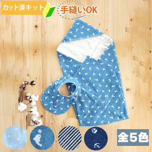 [Jbg]fjX^[yY݂Ɗی`X^CZbgzJbg xr[  Lbg ȒP 3dK[[ Ԃ D 悾ꂩ t[ht nhCh Lbg Lbg L