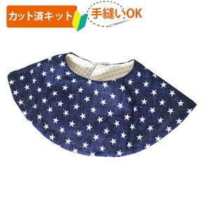 [Jbg]Vo fjX^C X^[ CJ hbg } qbR[yی`X^Czy邭X^CzynJ`X^CzȒP n xr[  Lbg a D Ԃ n