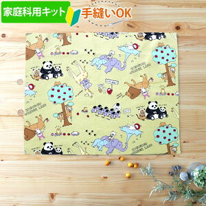 [AMőo]sƒȋޑΉtƂy`}bgzwZ  Lbg }jAt wZ ƒ Lbg