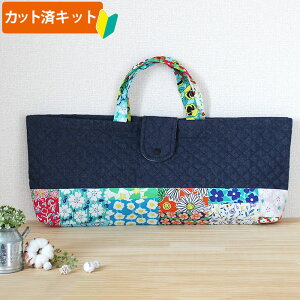 [Jbg]t[K[f /fjztysAjJobOzLbg ȒP n LeBO Lg sAjJobN sAjJ sAjJP[X fBI P[X S 