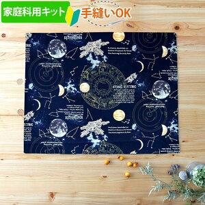 [AMőo]sƒȋޑΉtFXe[V lCr[y`}bgzwZ  Lbg }jAt wZ ƒ Lbg