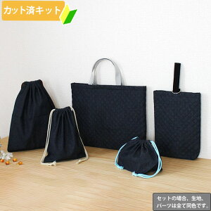 [Jbg]CfBSEfjyȓwZbgz3_ 5_ Lbg ȒP ْf n bXobO V[YobO ̑ ٓ H ܕ В t S 