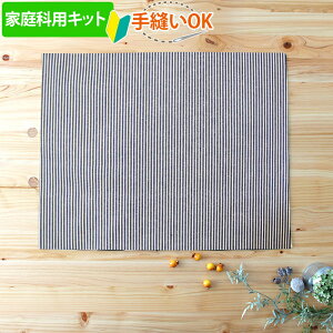 [AMőo]sƒȋޑΉtqbR[y`}bgzwZ  Lbg }jAt wZ ƒ Lbg