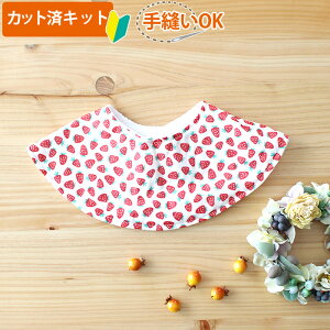 [Jbg]킢C`Syی`X^Czy邭X^CzynJ`X^CzȒP n xr[  Lbg a D Ԃ nhCh xr[ObY H~ t S L