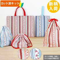 楽天市場】入園入学セット いちごの通販 