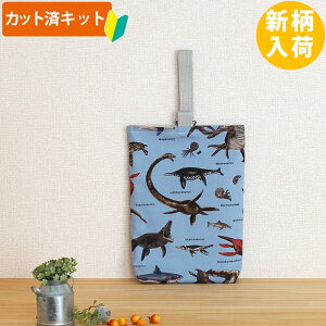 [Jbg]Ñ̊CyIׂobO LbgzLbg 萶n+藠n ȒP z n bXobN G{obO C V[YobO sAjJobO fBI