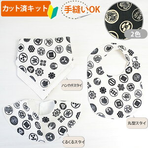 [Jbg]낢Ɩ zCg/ubNyی^X^Czy邭X^CzynJ`X^CzȒP n xr[  Lbg a D Ԃ nhCh xr[ObY H~ t