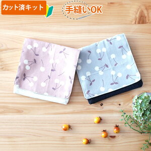 [Jbg]`F[ ݃J[2Fyړ|PbgzLbg 萶n ȒP z n Nbvt 傫 傫 ړ |VFbg t|Pbg |Pbg|[` S Lbg 