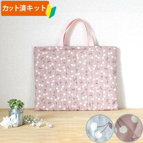 楽天市場】レッスンバッグ チェリーの通販