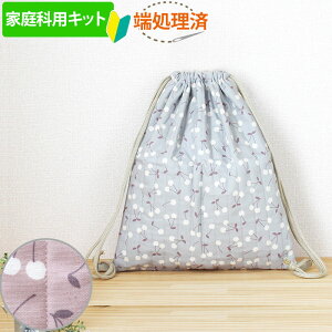 [AMőo]sƒȋޑΉt`F[ ݃J[2F LeBOyibvTbNzwZ  ibvUbN Lbg 萶n 傫 ̑  ւ 