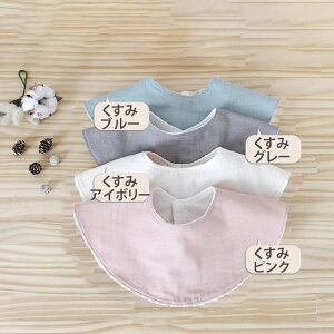 [Jbg]݃J[̖nX^C sN/u[/AC{[/O[yی^X^Czy邭X^CzynJ`X^Cz Jbg xr[  Lbg ȒP D Ԃ nh