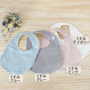 [Jbg]݃J[̖nX^C sN/u[/AC{[/O[yی^X^Czy邭X^CzynJ`X^Cz Jbg xr[  Lbg ȒP D Ԃ nh