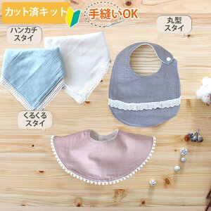 [Jbg]݃J[̖nX^C sN/u[/AC{[/O[yی^X^Czy邭X^CzynJ`X^Cz Jbg xr[  Lbg ȒP D Ԃ nh