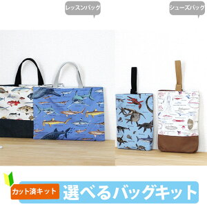 [Jbg]}jAbNȂȁyIׂobO LbgzLbg 萶n+藠n ȒP z n bXobN G{obO C V[YobO sAjJobO f