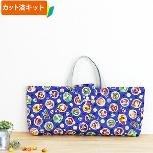 [Jbg]}I RCu[yIׂobO LbgzLbg LeBOn/萶n+藠n ȒP z n bXobN V[YobO sAjJobO G{  