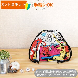 [�J�b�g��]�~�b�L�[ �R�~�b�N�y�I�ׂ�ܕ� �ޗ��Z�b�g/�L���� �z���萶�n+���藠�n �z ���n �R�b�v�� ���H�� ���ٓ��� �В��� ���u���V���� �ӂ������ �����t�� ���S�� ��|�L�b�g ����