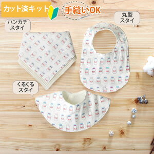 [Jbg]~N̕ryی^X^Czy邭X^CzynJ`X^Cz Jbg xr[  Lbg ȒP Lbg D Ԃ nhCh Lbg xr[ObY v[