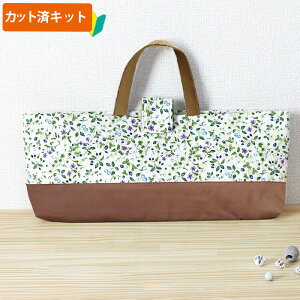 [Jbg]Ȑx[ztyIׂobO Lbgz|Lbg LeBOn/萶n+藠n ȒP z n bXobN V[YobO sAjJobO G{