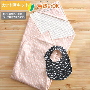 [Jbg]݃{ 2FyY݂Ɗی`X^CZbgzJbg xr[  Lbg ObY  X^C 킢 xr[X^C Lbg HGv xr[pi 