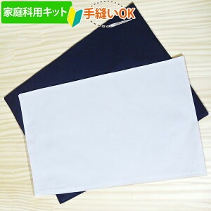 [AMőo]sƒȋޑΉtn 10J[y`}bgzwZ  萶n Lbg }jAt wZ ƒ Lbg